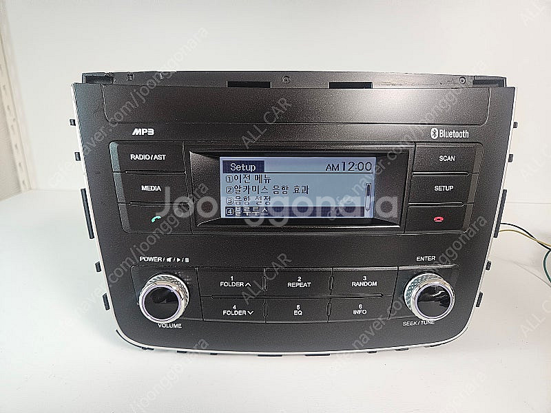 [올카] G4 렉스턴 2020년 블루투스 오디오 891...--1