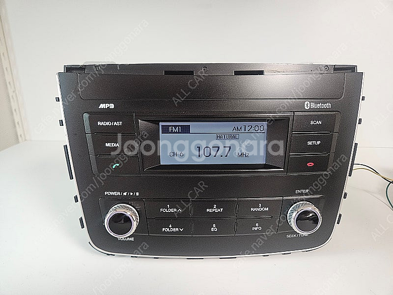 [올카] G4 렉스턴 2020년 블루투스 오디오 891...--4
