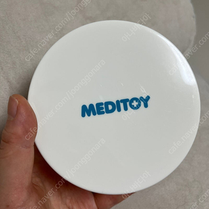 메디토이 코끼리치발기