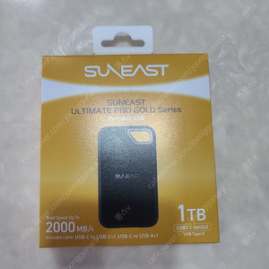 포터블 ssd (외장 휴대용 ssd ) 1TB 판매합니다