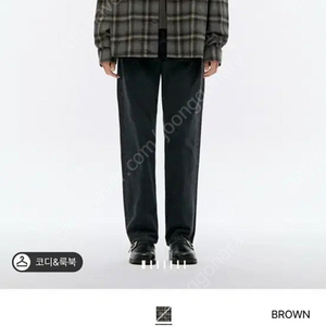 아워레가시 오이스터 체크 휴센 셔츠 48 한섬