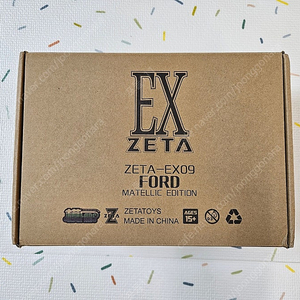 트랜스포머 제타 ex-09 포트리스 맥시머스