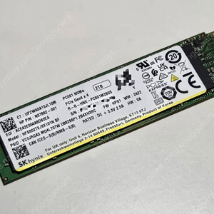 [새제품] SK하이닉스 PC801 2TB (P41 플래티넘 OEM) - PM9A1 와 동급의 읽기속도 7000MB/s (크리스탈 인포 첨부)