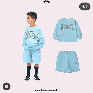 히로 150.140사이즈