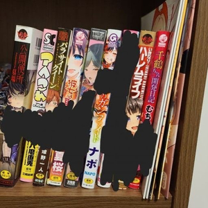 동인지 팝니다