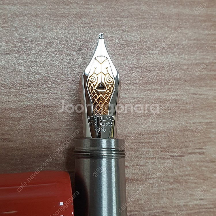 몽블랑 헤리티지 루즈앤느와 (몽뱀) 코랄 f닙 만년필 ...--9