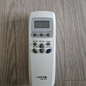 LG 에어컨 리모컨 LAS-015 반값택배 포함 5천원에 팝니다