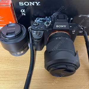 소니 a7m2 + 여친렌즈SEL50F18F + 28-70번들렌즈 팔아요