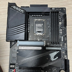 기가바이트 Z790 어로스엘리트 AX 팝니다