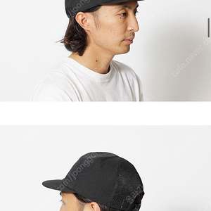 스노우피크 스트레치 FR 캡 - 블랙