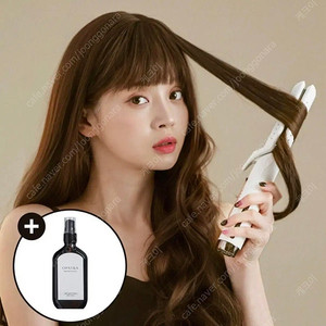 오파트라 고데기 봉 판 매직기 미용실 전문가용 뿌리볼륨 쿨링펌 아이롱 미개봉 풀박 + 헤어에센스