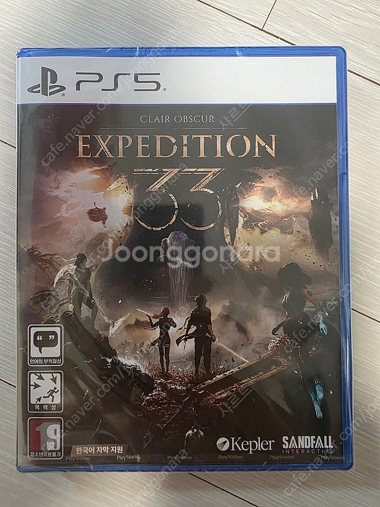 PS5 클레르 옥스퀴르 33원정대 새상품 팝니다--0