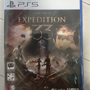 PS5 클레르 옥스퀴르 33원정대 새상품 팝니다