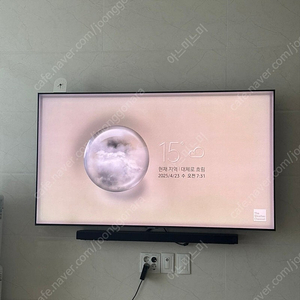 삼성 65인치 QLED TV KQ65QT95AFXKR