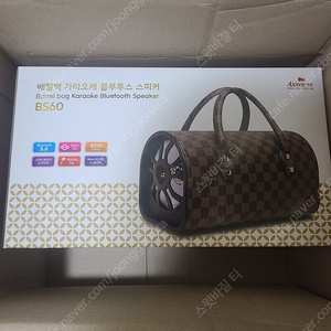 배럴백 BS60 가라오케 블루투스 스피커
