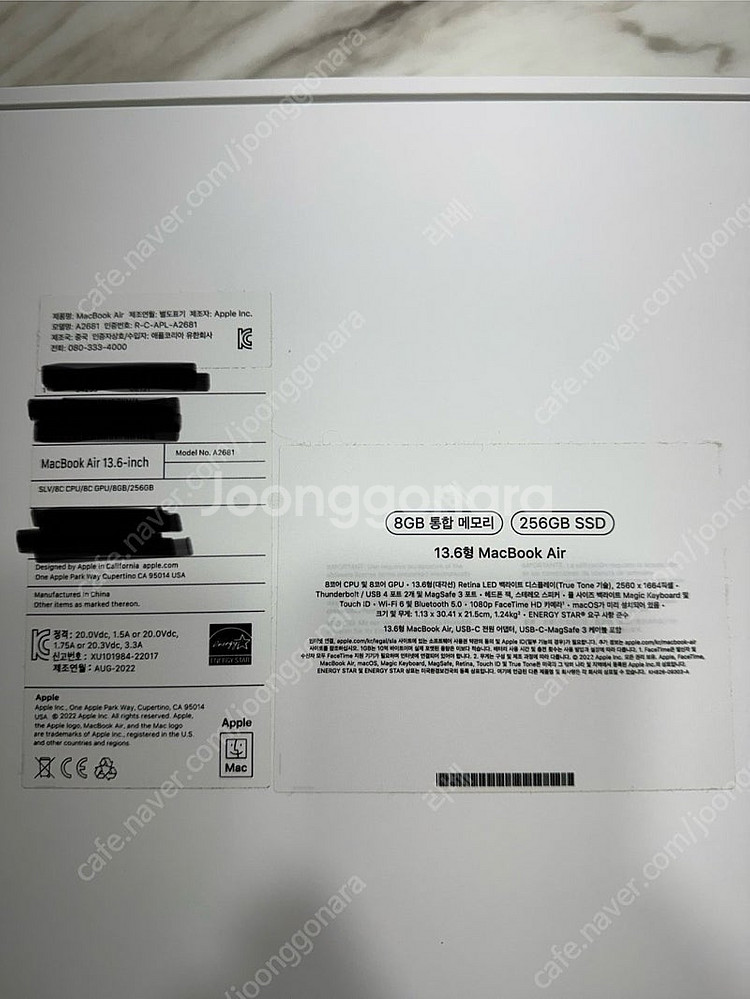 애플 맥북 에어 M2 13인치 / 8GB 램 / 256GB SSD, 실버색상--1