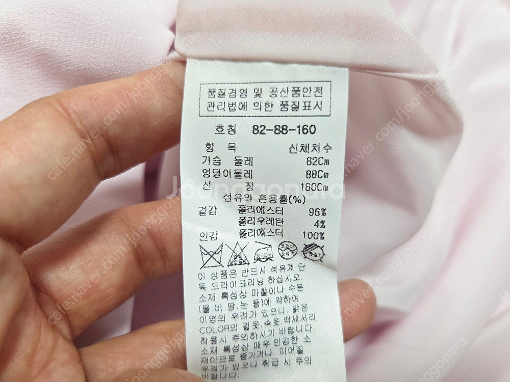 잇미샤 A라인원피스,세컨드아르무아 랩원피스,비뮤즈 블라...--8