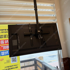 삼성 사이니지 모니터 QM43B 4K 판매해요