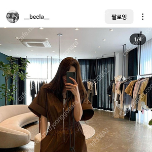 비클라 점프수트 새상품 택포 28