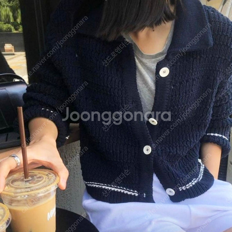 헤이그haag 매치스슬리브리스티,헤이그 크로셰가디건,E...--6