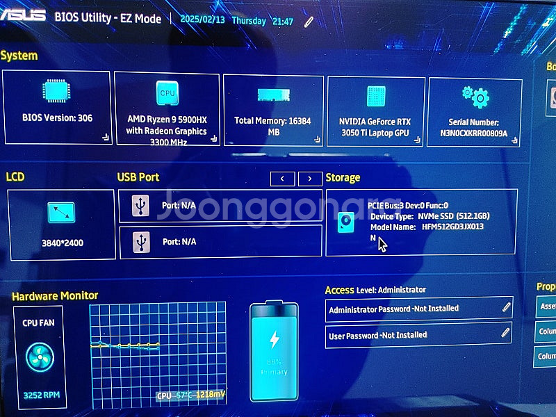노트북 ASUS 비보북 16X 4K OLED 라이젠9 ...--5