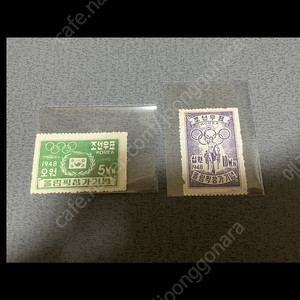 1948년 발행한 올림픽참가우표 미사용제 고가우표 2종 일괄 싸게판매합니다.