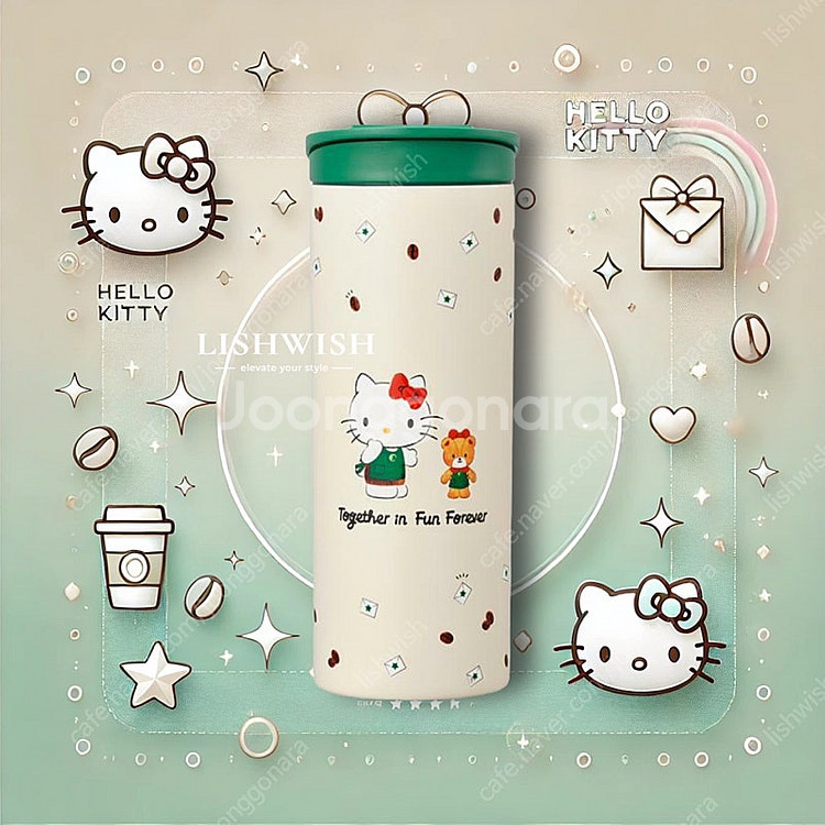 (새상품) 스타벅스 SS 키티 텀블러 355ml--1