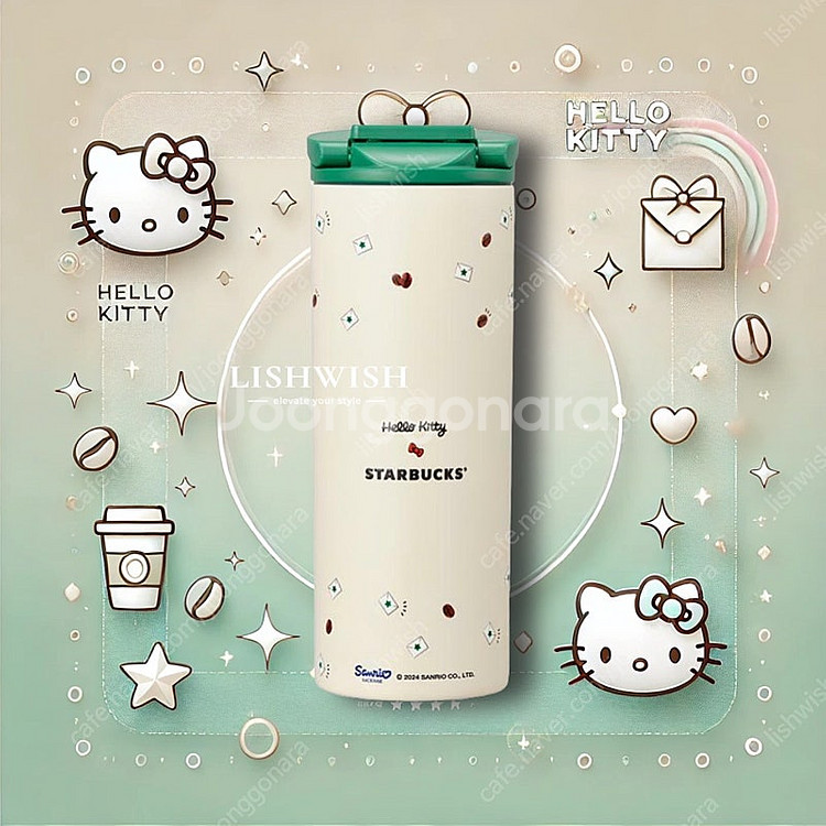 (새상품) 스타벅스 SS 키티 텀블러 355ml--2
