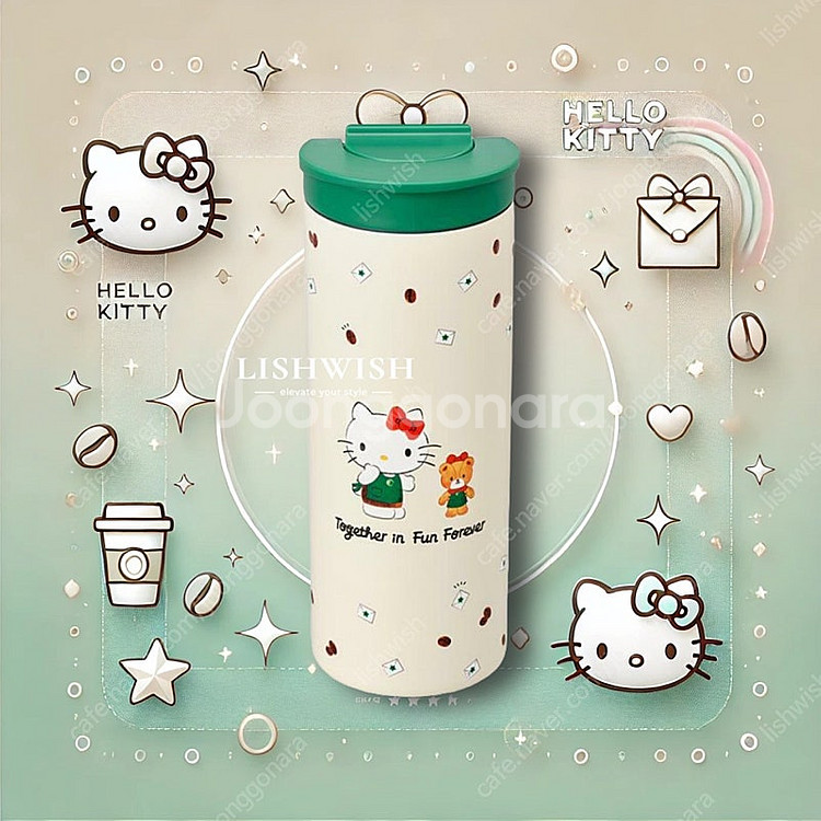 (새상품) 스타벅스 SS 키티 텀블러 355ml--0