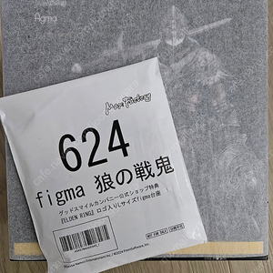 피그마 624 엘든링 늑대의 전귀 미개봉 (특전포함)