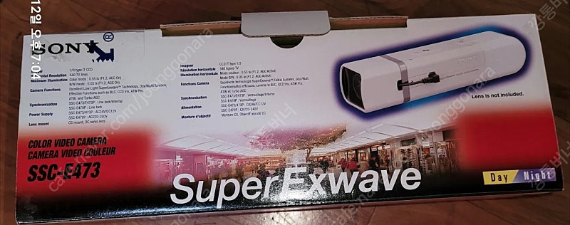 소니 카메라 SSC-E473 을 팝니다 이미지
