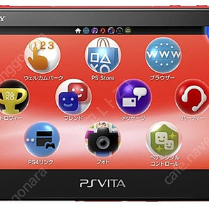 Ps vita 1~2세대 영구 ㅋㅍ 삽니다(상태좋은거+게임많은거)