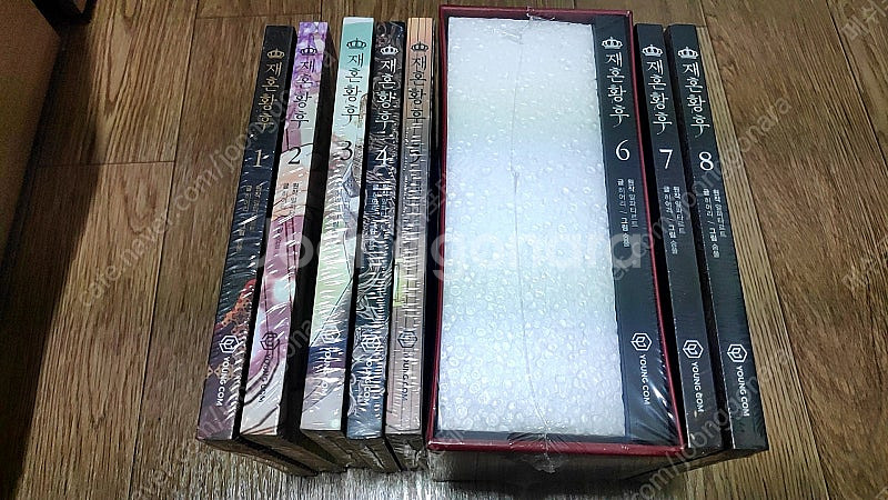 샬롯에게는 다섯명의 제자가 있다 한정판, 하루만 네가 ...--0