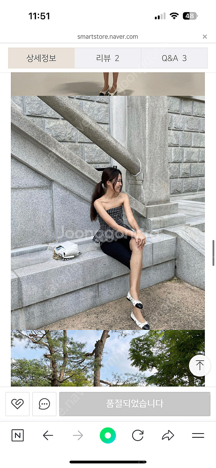 포스터 poster 체크탑 플레어 튜브탑 새상품--4