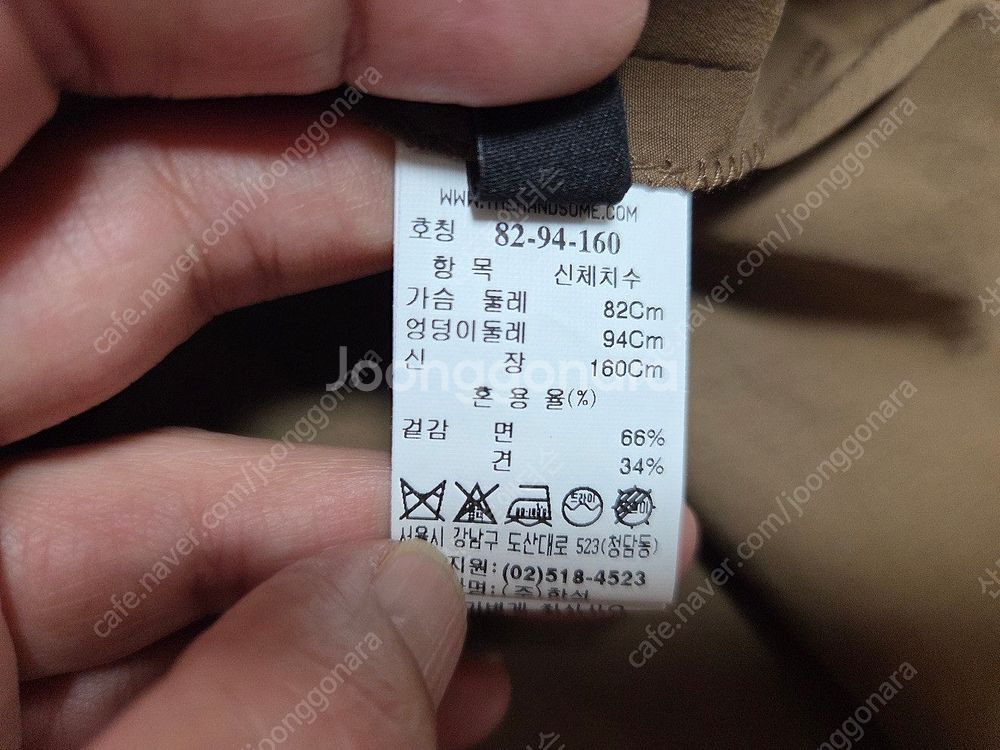 랑방컬렉션 러플패널탑,랑방컬렉션 시스루탑,낫띵리튼 치노...--8