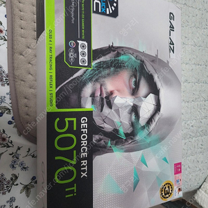 5070ti 갤럭시 5070ti EX GAMER WHITE 팝니다