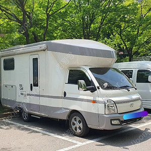 아토모빌 클래식 캠핑카