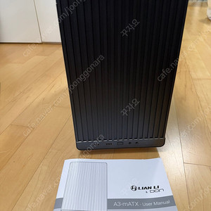리안리 a3-mATX 블랙 + 써멀라이트 pa120