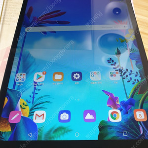 LG 지패드5 10.1
