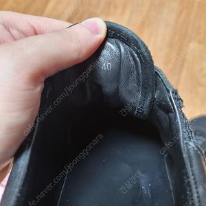 아워레가시 모노러너 40