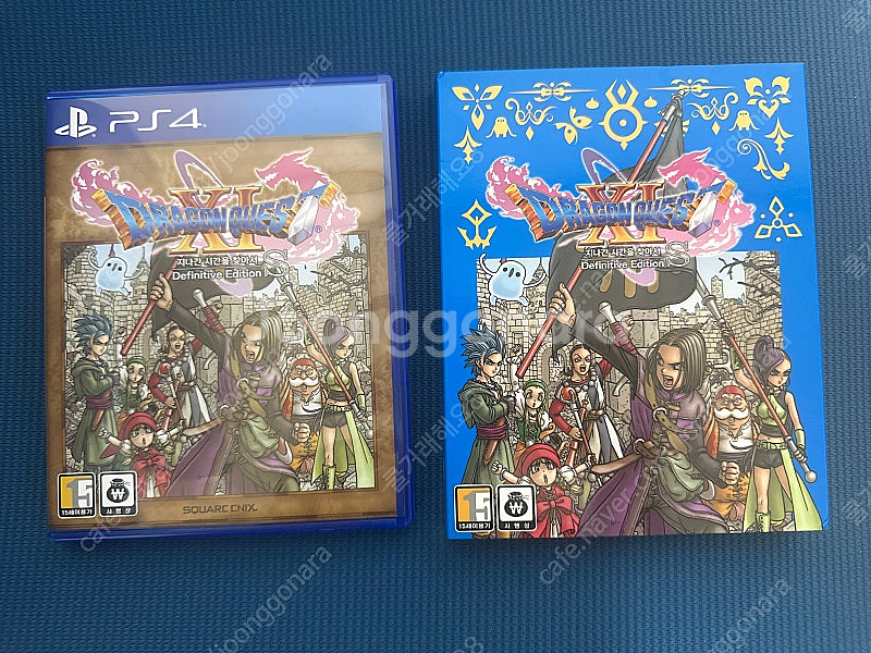 ps4 드래곤퀘스트11s 슬리브 포함--0