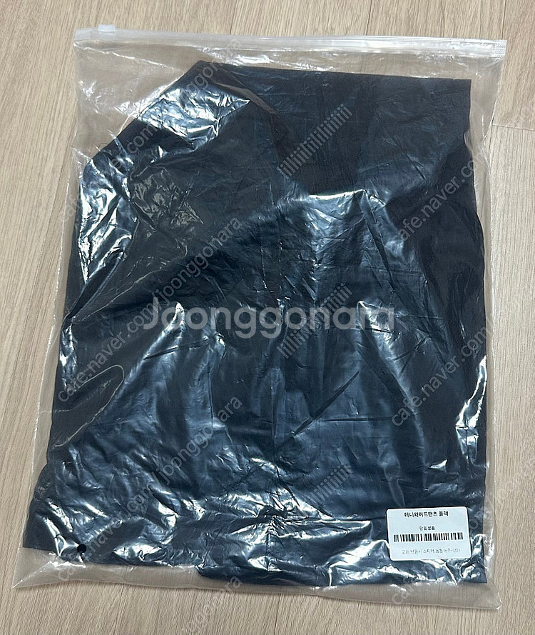 새상품 린넨바지 린넨와이드팬츠 간절기팬츠 찰랑바지 봄바...--7