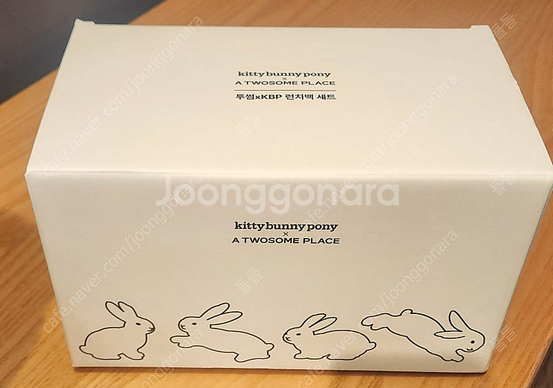 투썸 키티버니포니 런치백--0