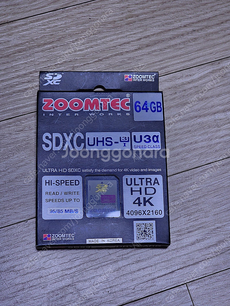 ZOOMTEC 줌텍 속도95/85 ULTEA-HD 4K...--0