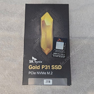 sk hynix p31 2TB m.2 ssd