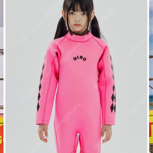 히로 스윔수트 핑크130 15퍼가