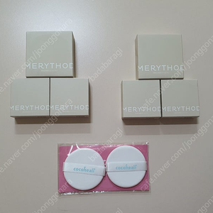 메리쏘드 릴커버 멜팅팩트 본품+리필2개 2세트