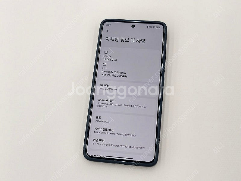 샤오미 14T 12+256G--9