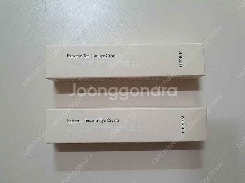 루피움 익스트림 텐션 아이크림--0