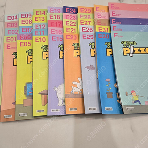 재능피자 새교재 E 단계 40권 판매합니다.